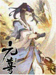 密室之外的七天韩国综艺剧照