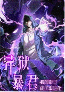 雨巷食堂动漫剧照